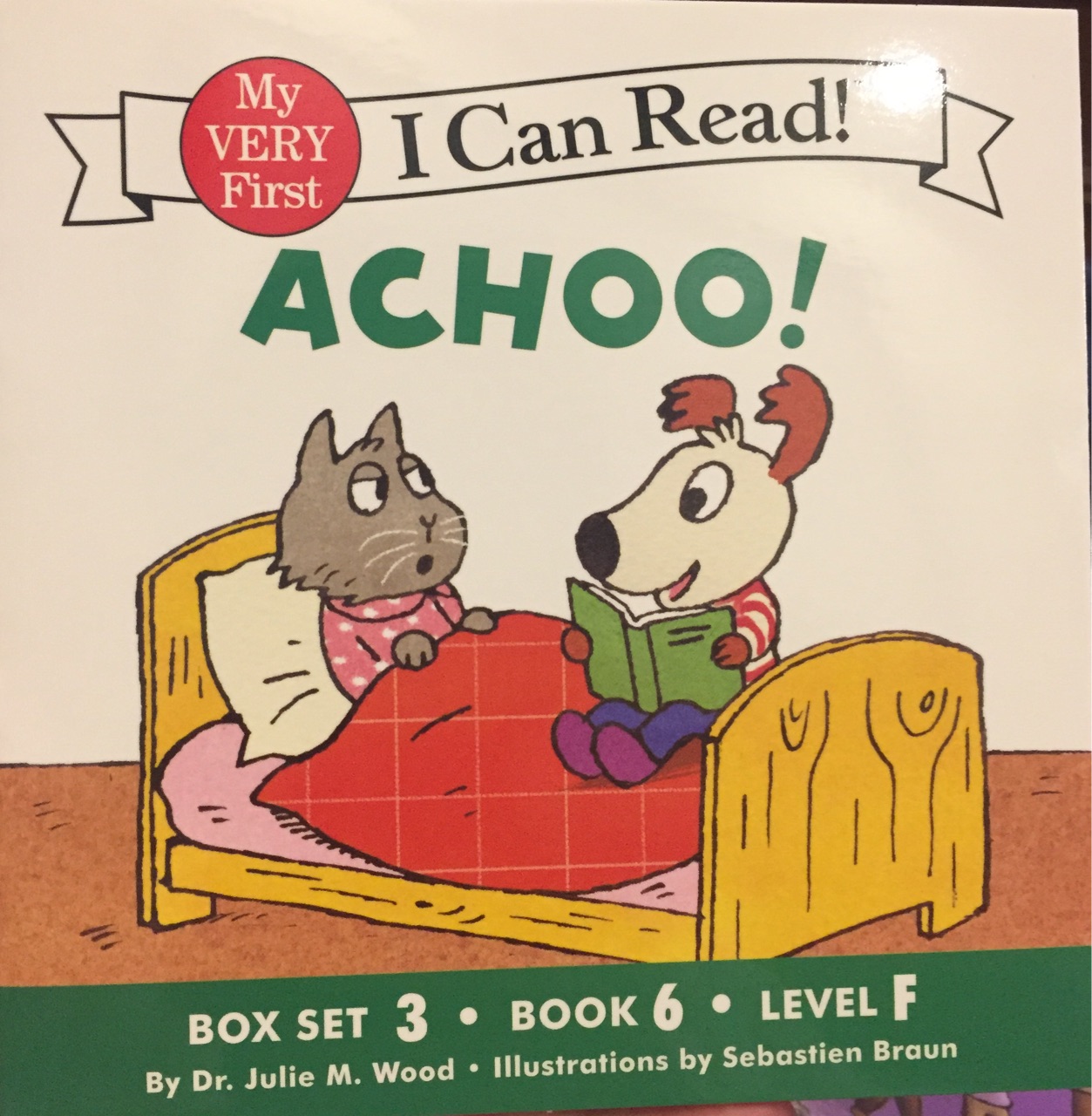 achoo