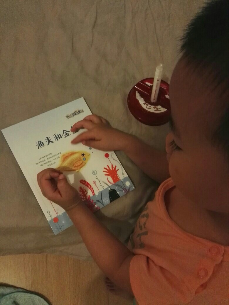 Day21:不劳无获