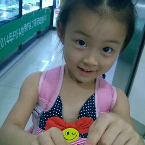 硯于冰心