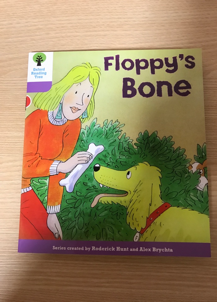 Floppy' s bone
