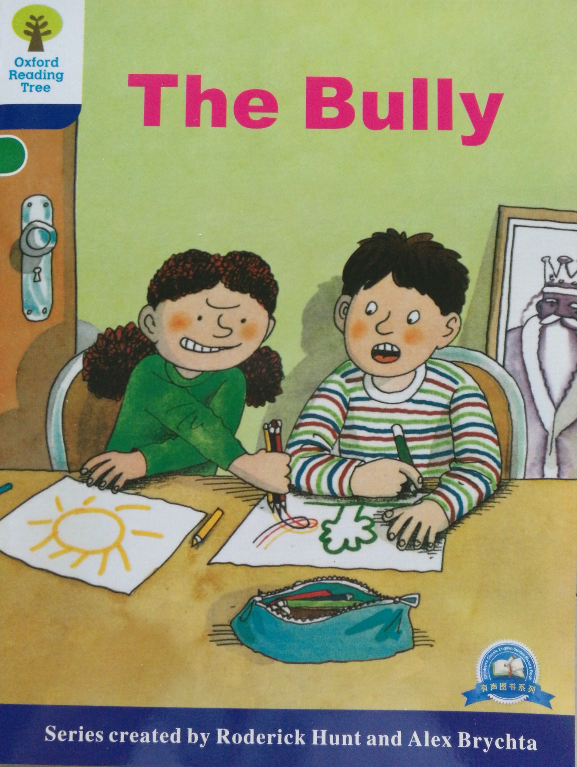 ORT 7-8 The bully