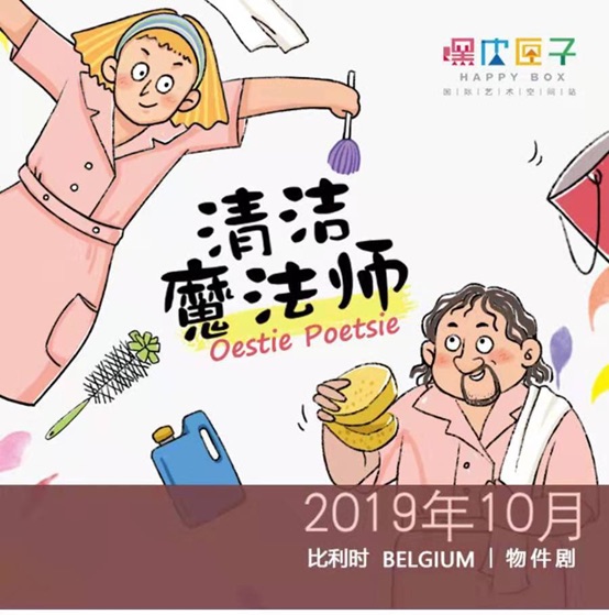 我想知道童年的模