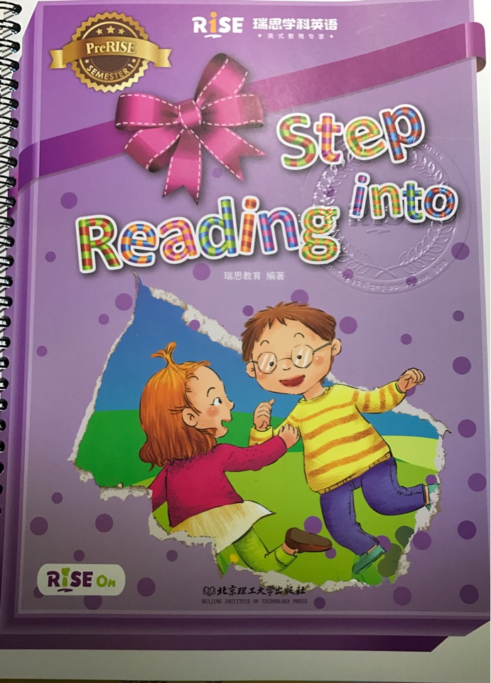 Step into reading