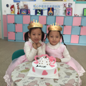 美好123