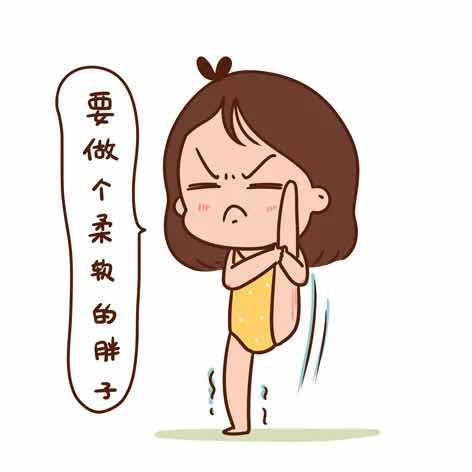 大腦被外星人吃掉