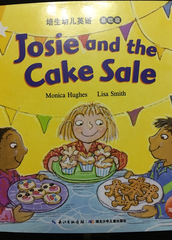 培生幼兒英語(基礎(chǔ)級): 10.Josie and the Cake Sale