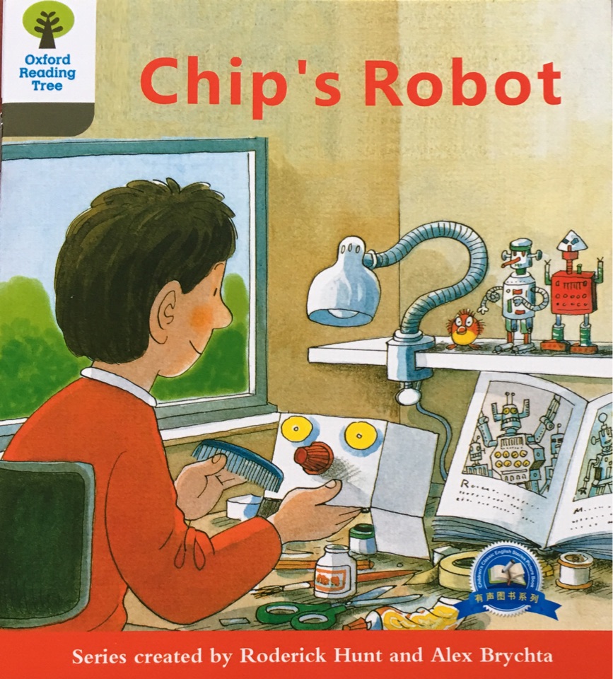 chips robot