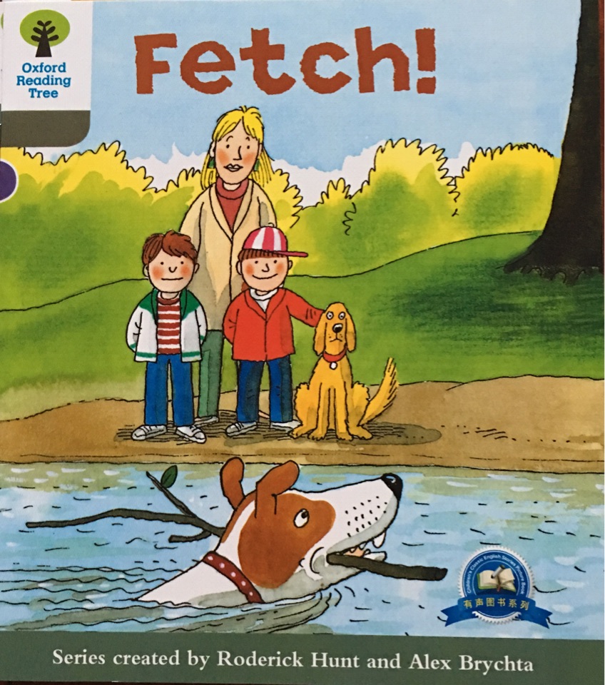 fetch