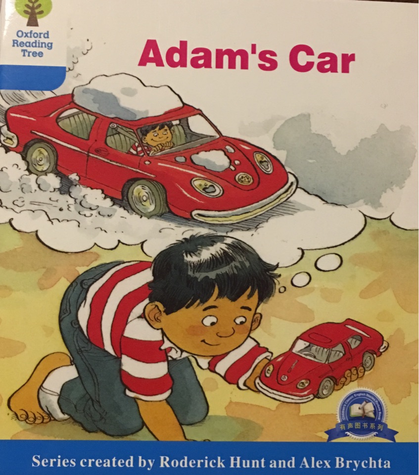 adams car