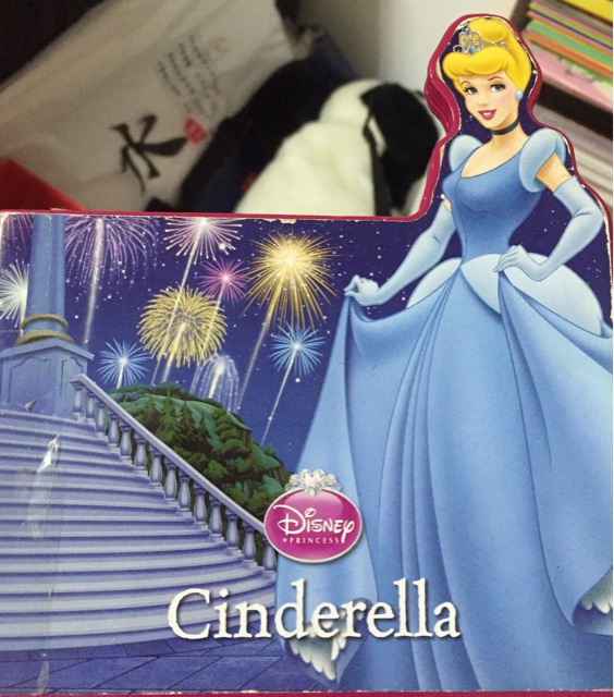 Cindrella Disney Princess