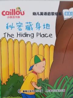 the hiding place