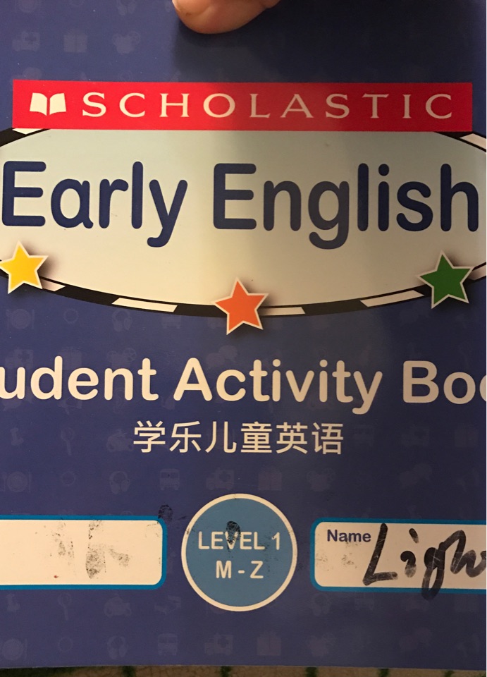 學樂兒童英語