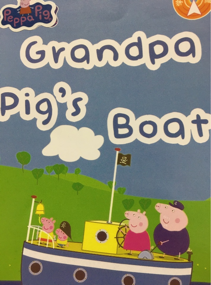 Proppa pig 48 grandpa pigs boat