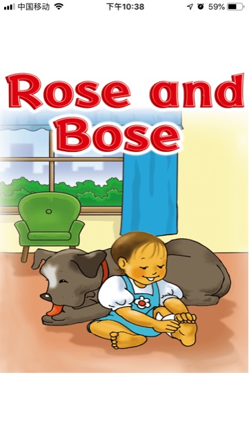 rose and bose