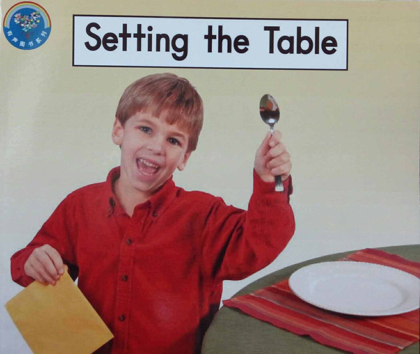 Heinemann:Setting the Table