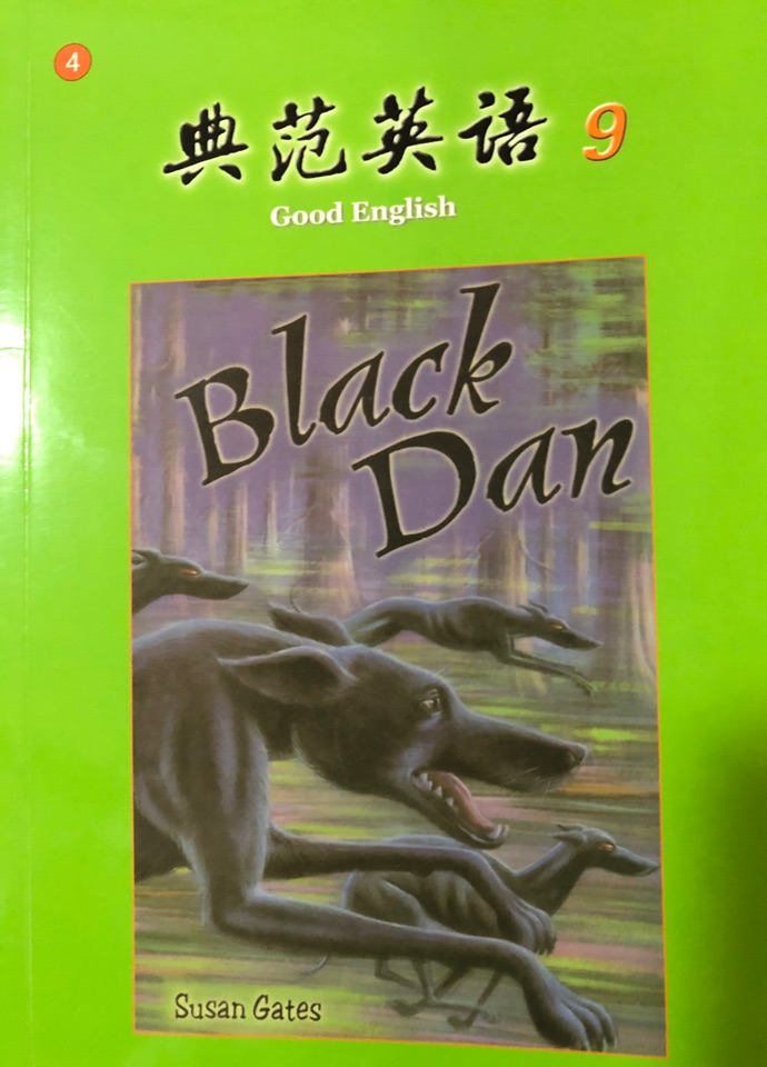 Black Dan