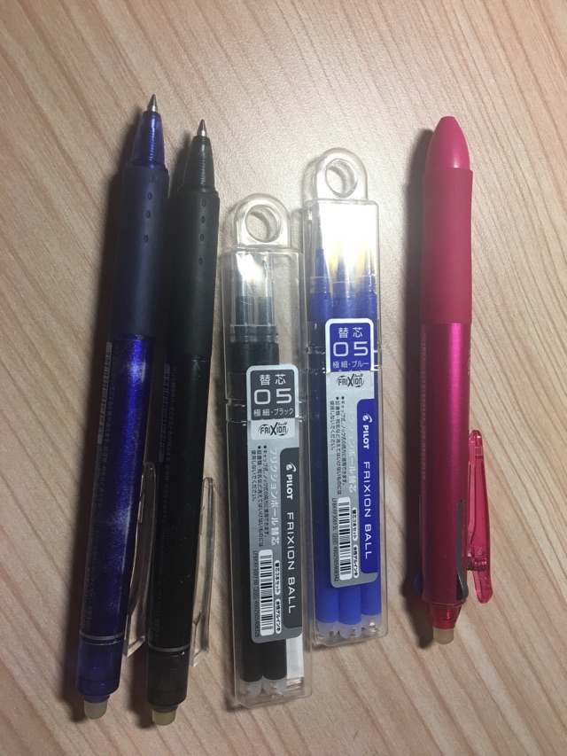 日本百樂可擦筆