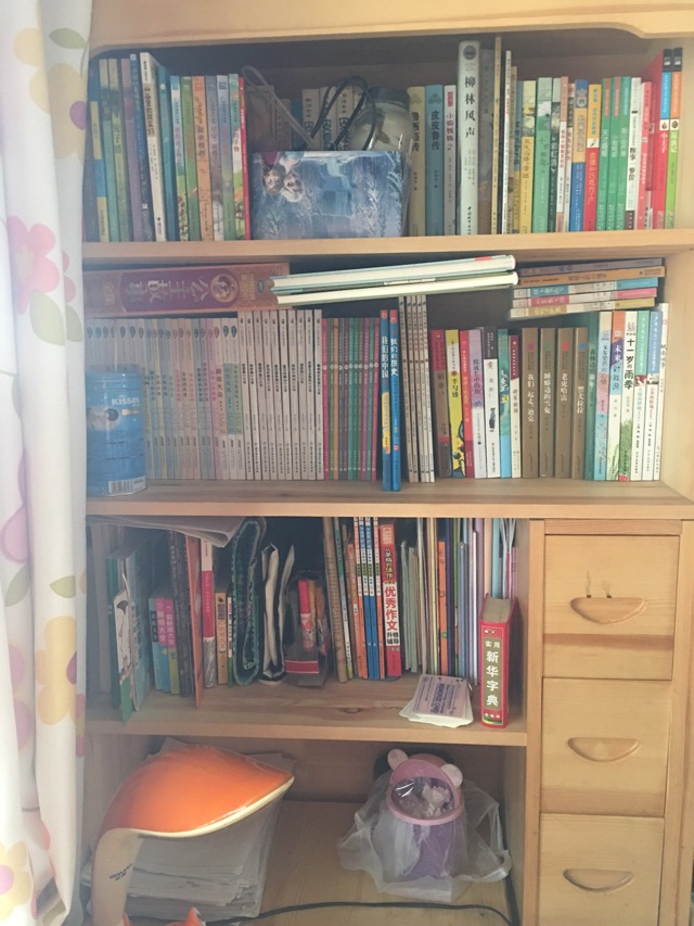 最愛——書