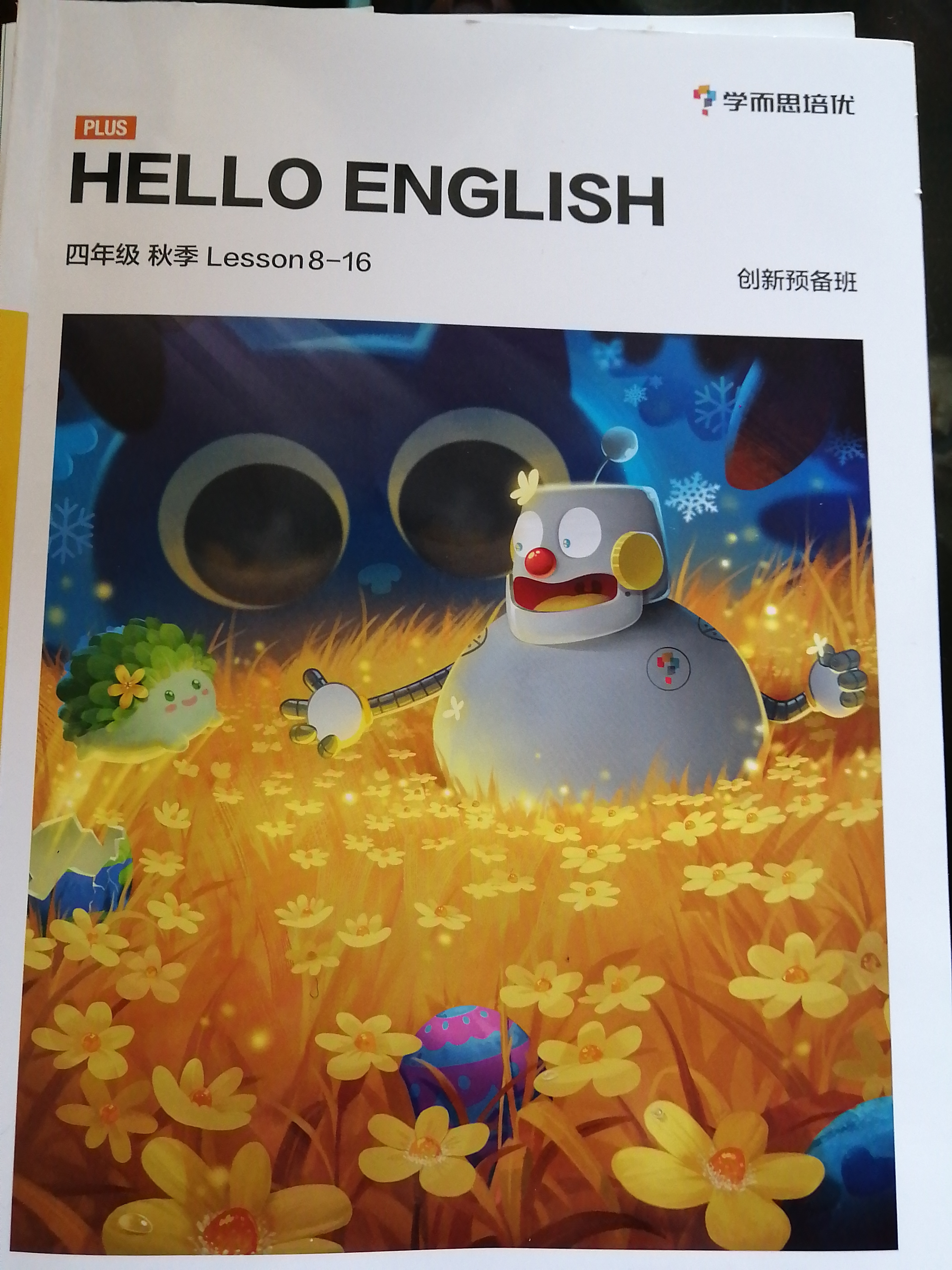 Hello english