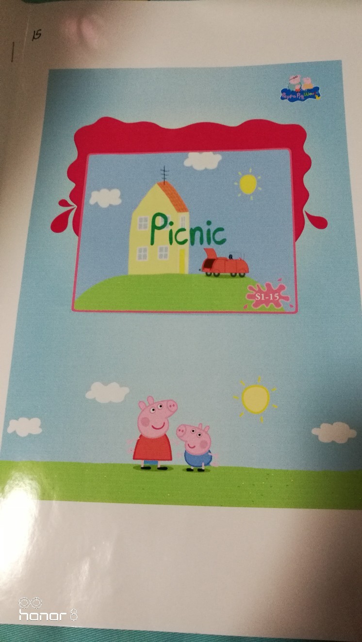 小豬佩琪picnic