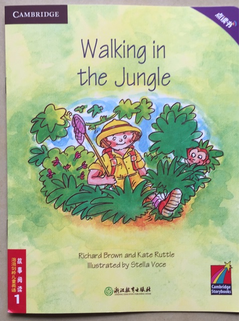 泡泡劍橋兒童英語故事閱讀1: Walking in the Jungle