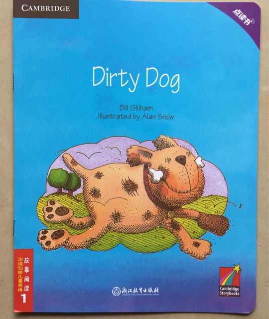 泡泡劍橋兒童英語(yǔ)故事閱讀1: Dirty Dog