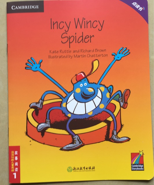 泡泡劍橋兒童英語故事閱讀1: Incy Wincy Spider