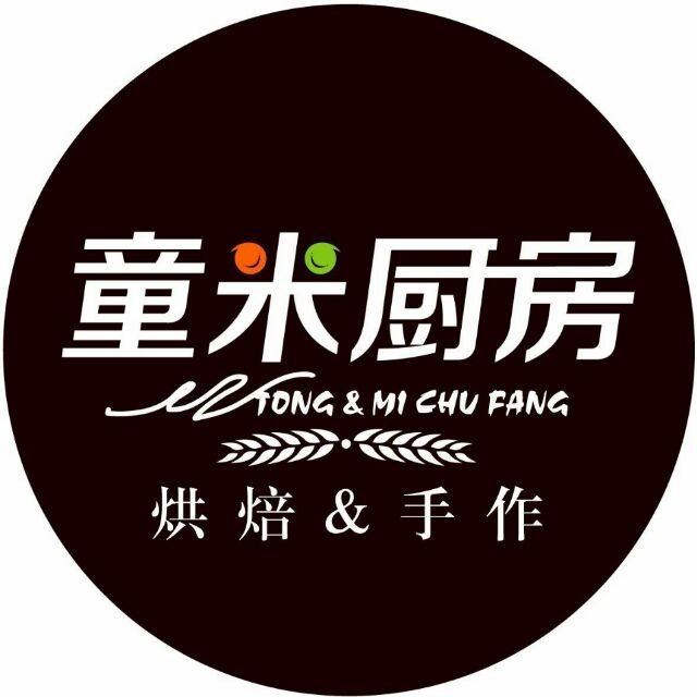 小米媽（手工烘焙