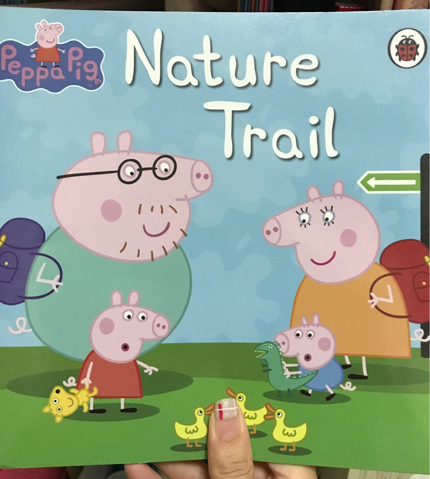 peppa pig: nature trail