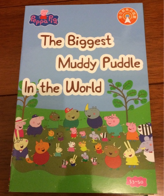 Peppa Pig 3-50 The Biggest Muddy Puddle In the World