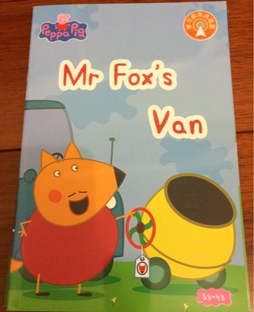 Peppa Pig 3-43 Mr  Fox's Van