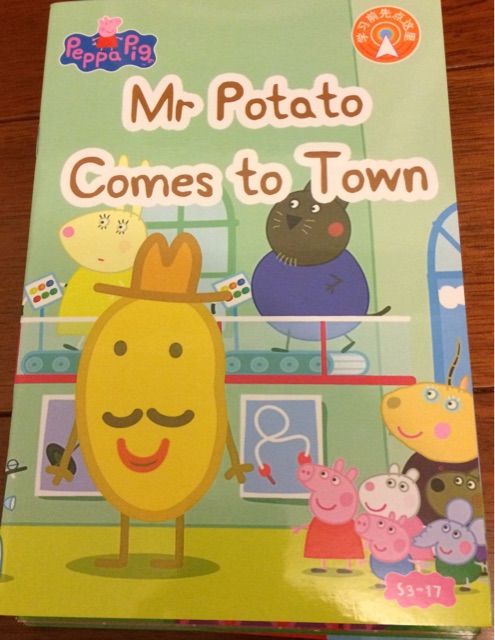 Peppa Pig 3-17 Mr Potato Come to Town