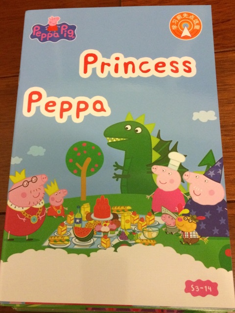 Peppa Pig 3-14 Princess Peppa