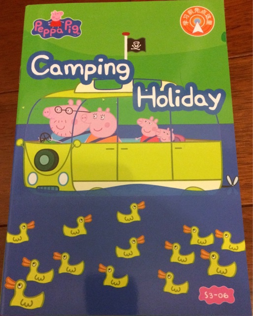 Peppa Pig 3-6 Camping Holiday