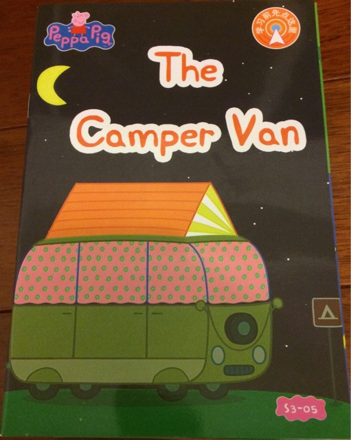 Peppa Pig 3-5 The Camper Van