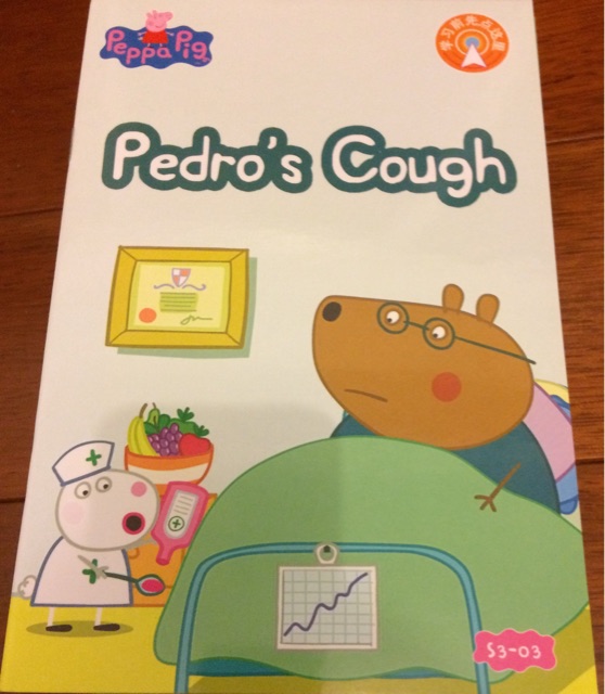 Peppa Pig 3-3 Pedro's Cough