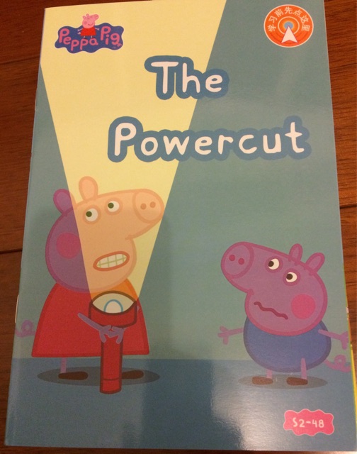 Peppa Pig 2-48 The Powercut