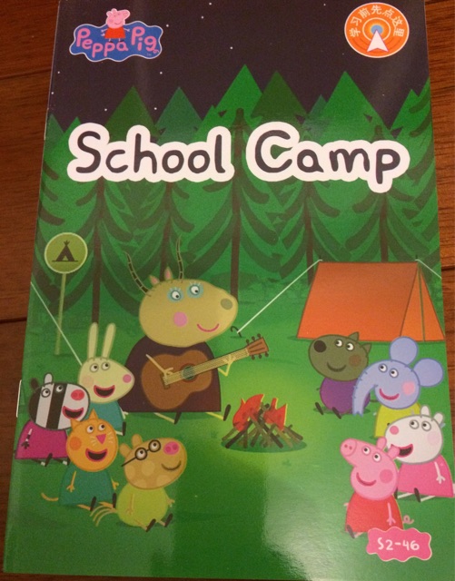 Peppa Pig 2-46 School Camp