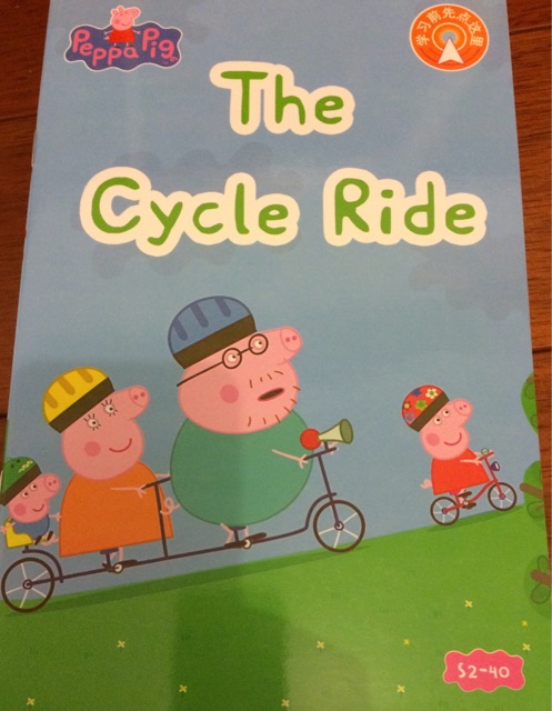 Peppa Pig 2-40 The Cycle Ride