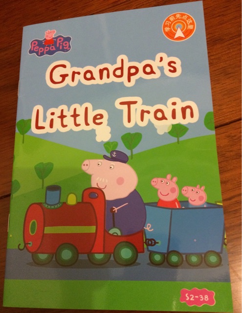 Peppa Pig 2-38 Grandpa's Little Train