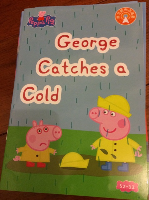 Peppa Pig 2-32 George Catches a Cold