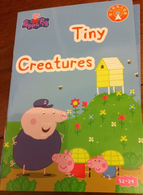 Peppa Pig 2-29 Tiny Creatures