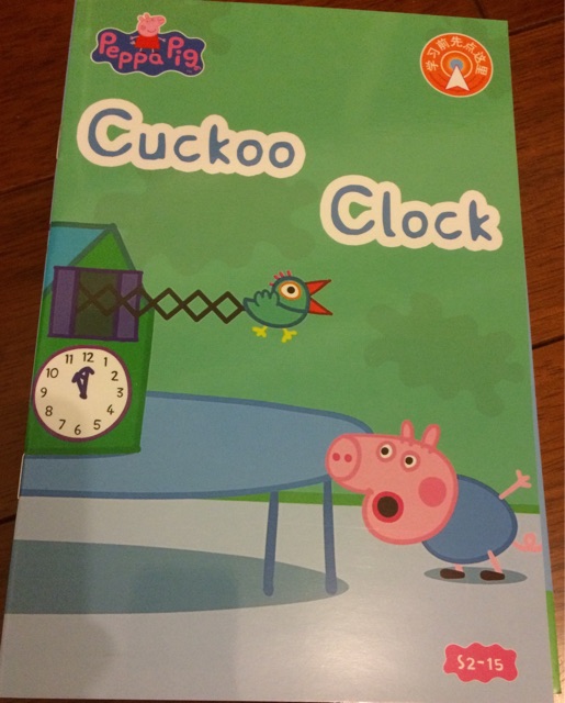 Peppa Pig 2-15 Cuckoo Clock