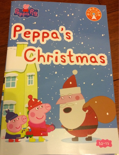 Peppa Pig 2-13 Peppa's Christmas