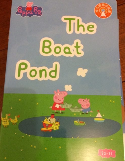 Peppa Pig 2-11 The Boat Pond