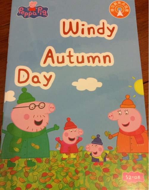 Peppa Pig 2-8 Windy Autumn Day