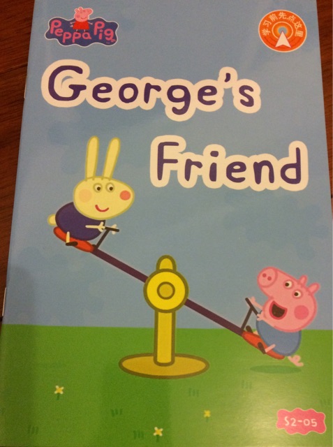 Peppa Pig 2-5 George's Friend