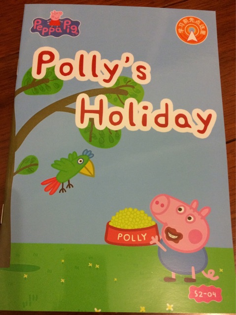 Peppa Pig 2-4 Polly's Holiday