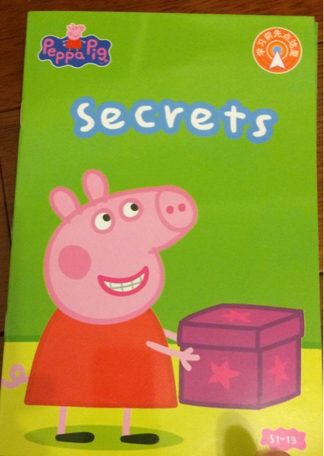 Peppa Pig 1-13: Secrets