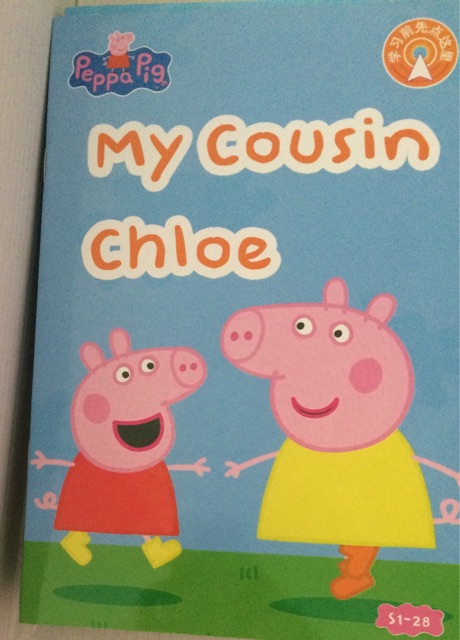 Peppa Pig 1-28: My Cousin Chloe